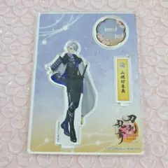 刀剣乱舞 山姥切国広 極 アクリルスタンド