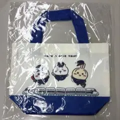 JR東海×ちいかわ　推し旅　ツツウラウラ旅 乗車特典 ミニトートバッグ