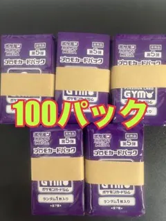 ポケカハマっADA_エイダ 専用 - メルカリ