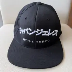 戸崎圭太 ベリベリホース キャップ - メルカリ