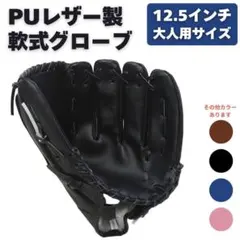 Item thumbnail for item 71c4caca-2a24-4353-b168-e11ba8563502