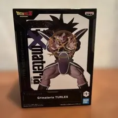 ターレス 「ドラゴンボールZ」 G×materia TURLESのサムネイル