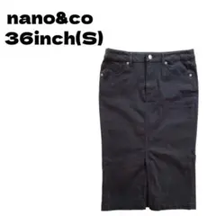 nano&co ナノユニバース タイトスカート ひざ丈 作業着 S ブラックのサムネイル