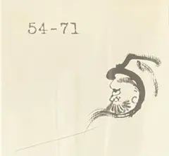 54-71 - Untitled ヒップホップ