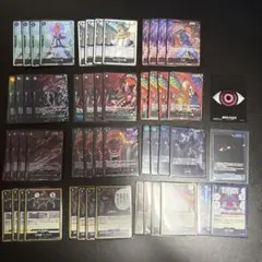 ワンピースカード 黒イム フルパラ デッキ