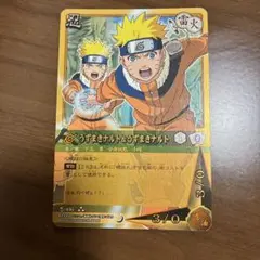 NARUTO カードゲーム　うずまきナルト&うずまきナルト　忍-406 レア