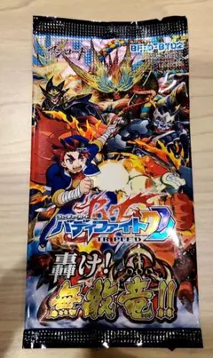 2026年最新】バディファイト boxの人気アイテム - メルカリ