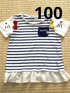 ハローキティ　Tシャツ　100 ボーダー　サンリオのサムネイル