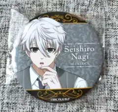 こえだ様 リクエスト 2点 まとめ商品