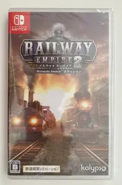 【新品・匿名配送】レイルウェイ エンパイア 2 Switch 【送料込み】