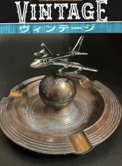 2026年最新】飛行機灰皿の人気アイテム - メルカリ