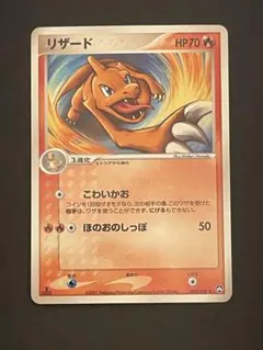 2026年最新】ワールドチャンピオンズパックの人気アイテム - メルカリ