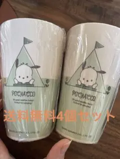 Item thumbnail for item 46d6cc32-c90d-4b33-8a8c-3cafa8971c16