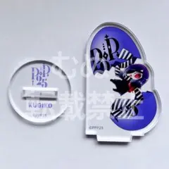 2025年最新】ピーチピットの人気アイテム - メルカリ