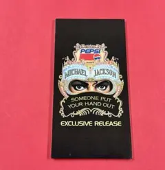 ペプシ　Michael Jackson シングルCD 非売品 Cd Michael Jackson Promocional Pepsi 1993 Original Raro | MercadoLivre