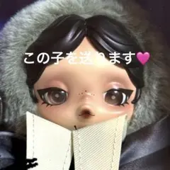 SKULLPANDA スカルパンダ wednesday ウェンズデー