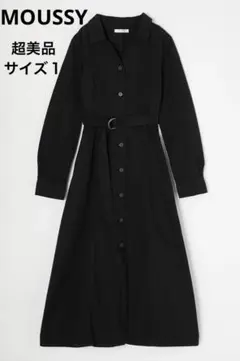 Item thumbnail for item 54c18582-8640-4aa5-a53f-7a30de78e979