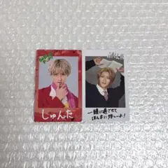 M!LK 曽野舜太SMILE POP! トレカ グッズ