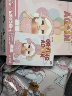 POPMART CRYBABY CRYING AGAIN ぬいぐるみペンダント兎