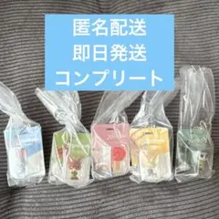 ズートピア　ブリスターチャームコレクション　コンプリート