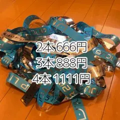 【即購入可】Aぇ! group LIVE TOUR 2025 D.N.A 銀テ