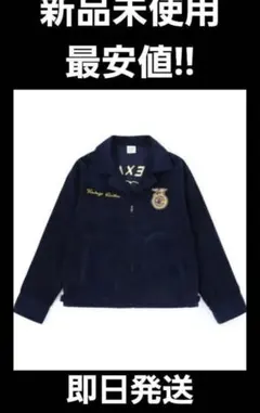 FFAジャケット ファーマーズジャケット 復刻モデル 90s 80s Mサイズ