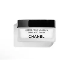 CHANEL CC CREAM 21 BEIGE SPF 50 30ml - メルカリ
