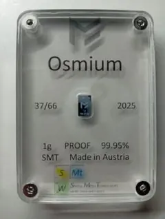 【shii】オスミウム インゴット（保証書付き） 重量3.11g shii様専用】オスミウム インゴット（保証書付き） 重量3.11g - メルカリ