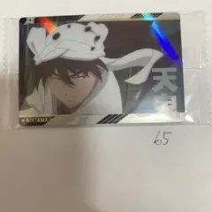 忍たま乱太郎　ツインウエハースの段　其ノニ　天鬼