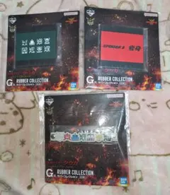 一番くじ　仮面ライダークウガ　G賞　1番くじ　①