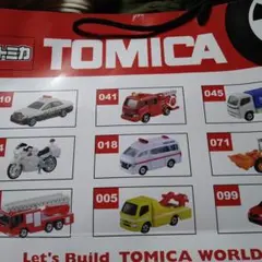 トミカ 110　ロンT　半袖Tシャツ　ロングパンツ　ジャケット 4点セット