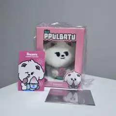 TXT プルバトゥ ポップアップ キーリング ぬいぐるみ バムグッ 箱のまま