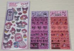 正規品 平成はっぴーフォン スパンコールパーティ タイルシール クロミ マイメロ