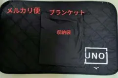 2026年最新】宇野昌磨の人気アイテム - メルカリ