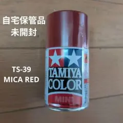 TAMIYA COLOR タミヤ スプレー塗料 ミニ 100ml マイカレッド