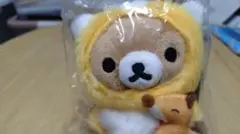 Loft限定】リラックマ だららっこ ぶらさげぬいぐるみ コリラックマ