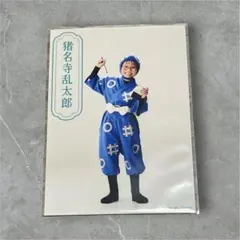 Item thumbnail for item 07d37780-6977-450a-8c7b-b41a44d3f85f