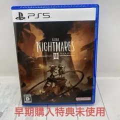 【中古　美品】PS5 リトルナイトメア3