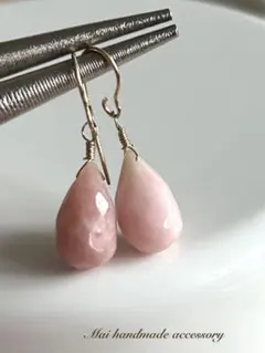 ☆天然石 希少 ピンクオパール ティアドロップ 14kgfピアス☆