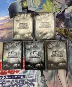 遊戯王 ハノイゴールド スリーブ 59枚 - メルカリ