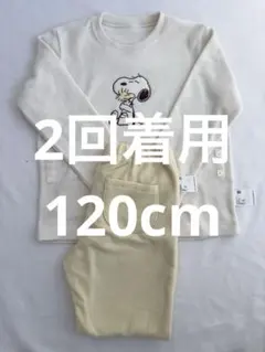 ユニクロ　フリースパジャマ　長袖パジャマ　スヌーピー