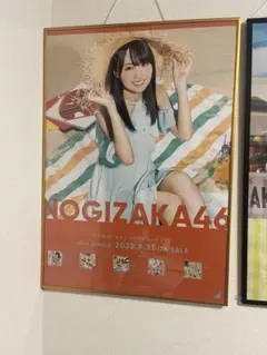 2026年最新】賀喜遥香 ポスター 好きというのはロックだぜの人気