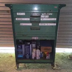 長田電機工業 デンタルキャビネット スチール収納 長田電機工業 デンタルキャビネット スチール収納 - メルカリ