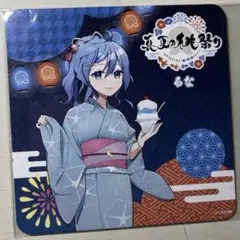カラフルピーチ　るな　桃祭り　コースター