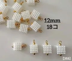 akko ＊プロフお読みください様 リクエスト 2点 まとめ商品