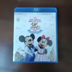 ドリームス オブ 東京ディズニーリゾート 25th アニバーサリーイヤー マジ…