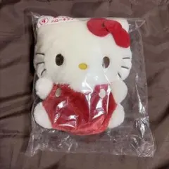 ハローキティ ぬいぐるみ 未開封　サンリオ当たりくじ
