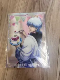 銀魂 銀魂亭 銀時バースデーハードブロマイド 坂田銀時