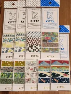 新品未使用未開封‼　KITTA マスキングテープ まとめ売り(9点)