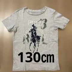 ラルフローレン半袖Tシャツ 130cm グレー